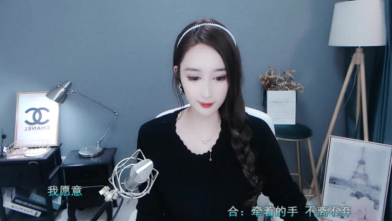 Biu~我们约会吧~~