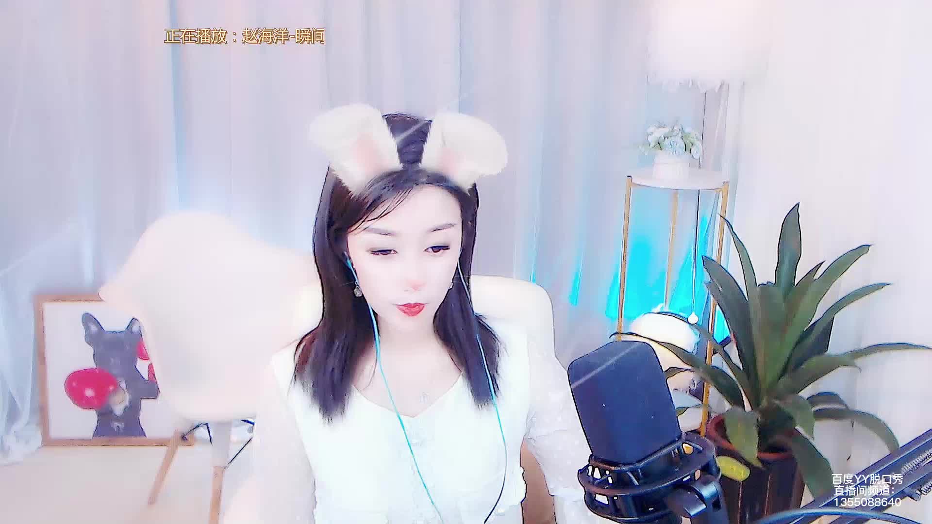 萌新主播ELX莎莎脱口秀首秀