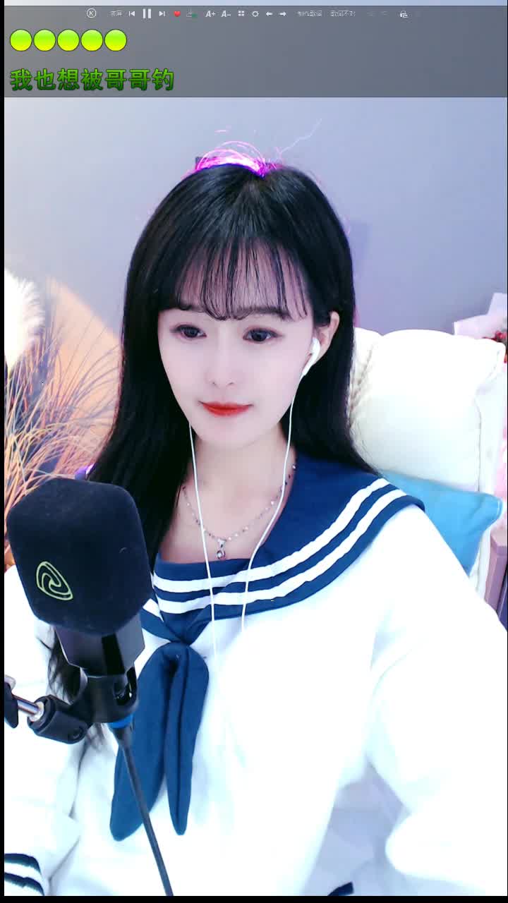 我也想被哥哥钓