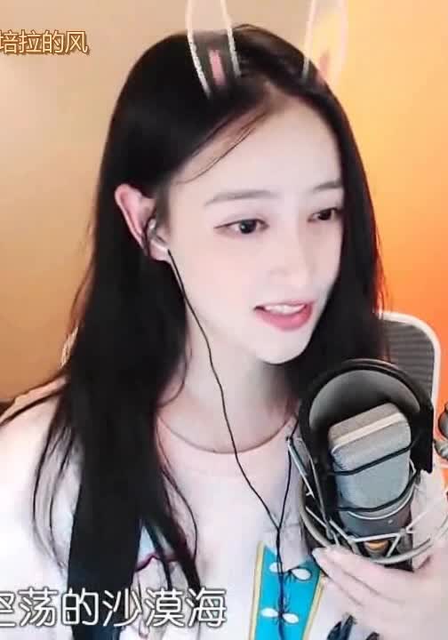 YY4910 门门 堪培拉的风