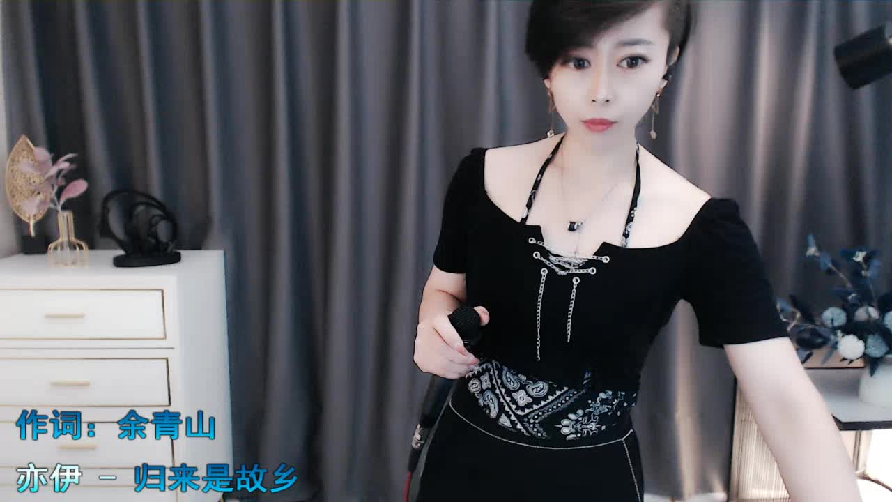 一首很好听的歌曲