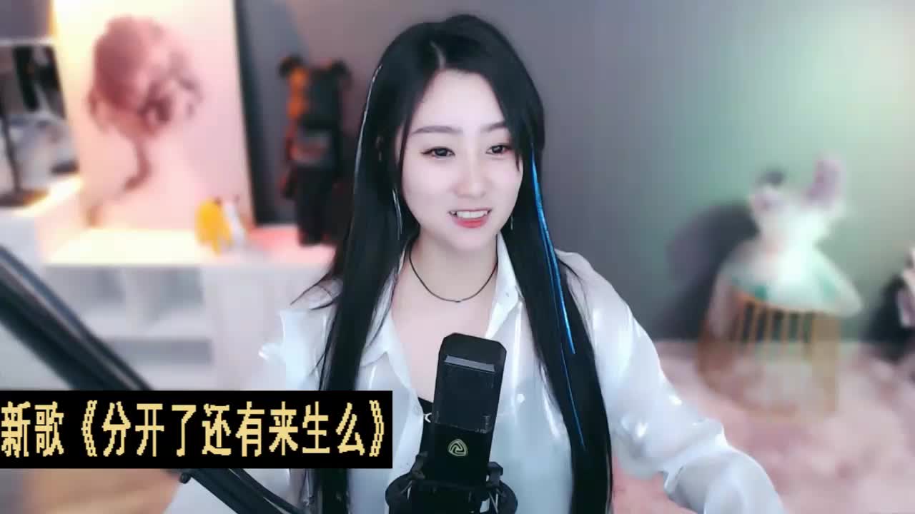 菲儿新歌首发 ！ 转载. 评论