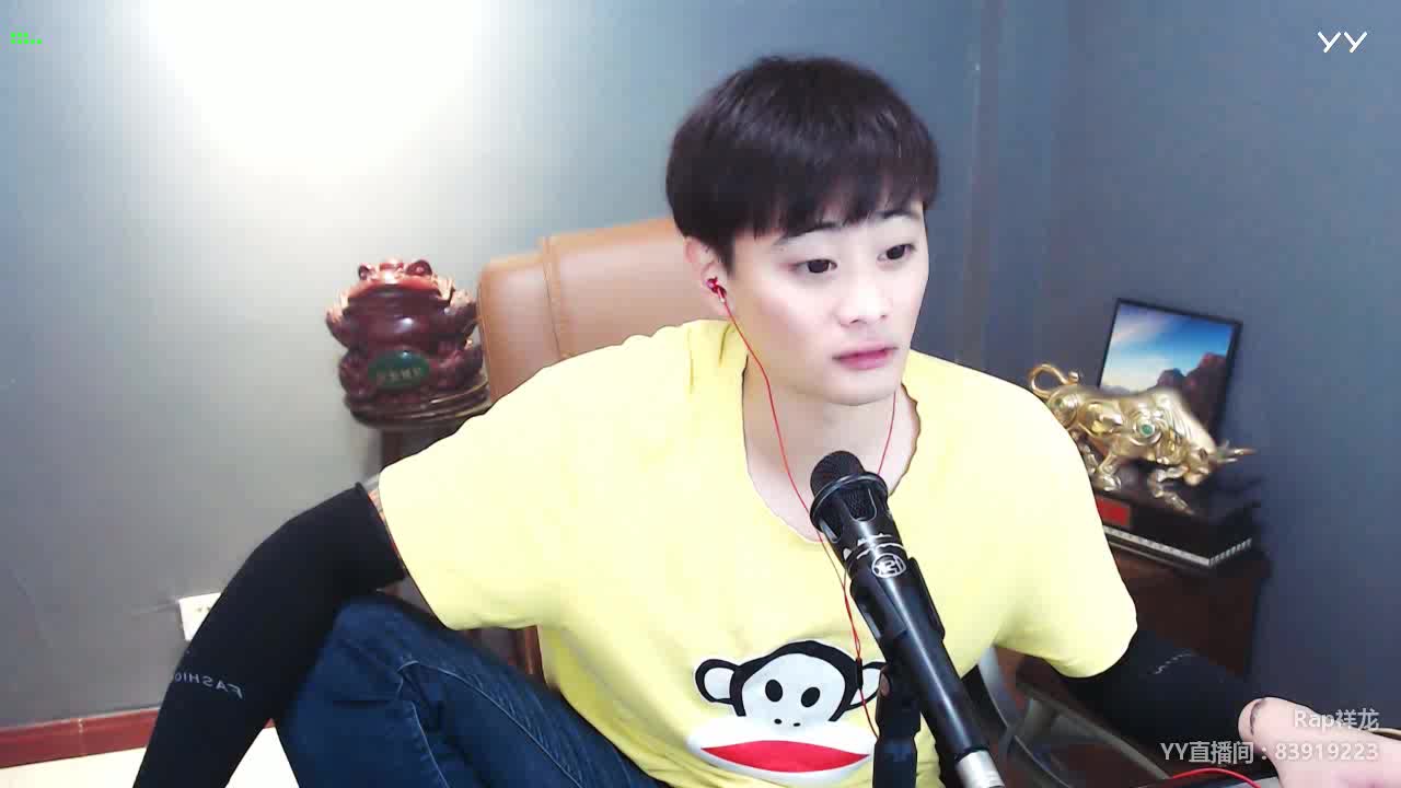 说唱之神rap祥龙YY直播为诺一首献搞笑《海阔天空》小洲版
