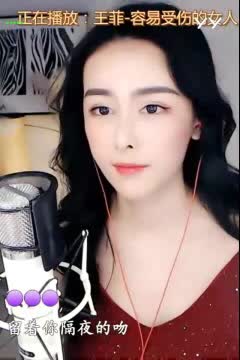 YY6437 蓝雨小雪 容易受伤的女人