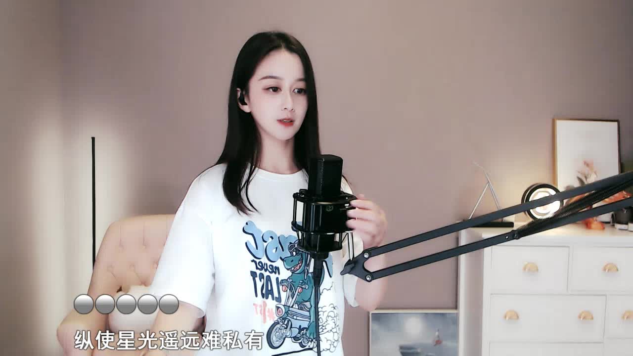 【苏蔓】《爱过你这件事》爱过你这件事是我最幸运的事