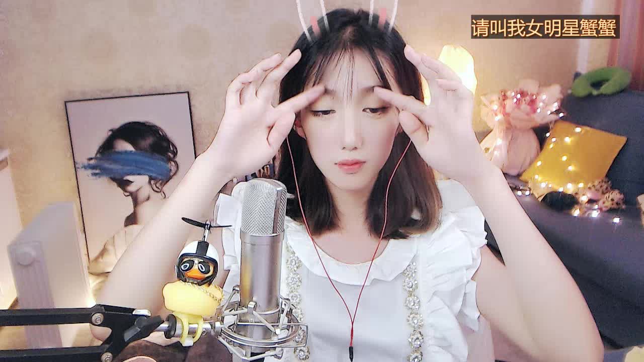 一生所有，干净自由，要春日晚风吹过期期漫漫