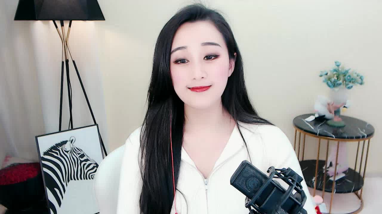 小番茄情感语录