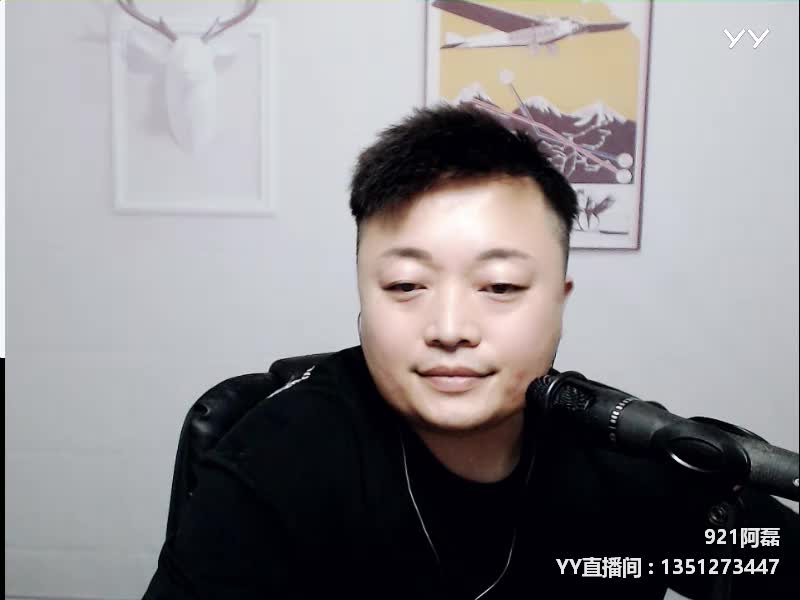 一首正能量的歌