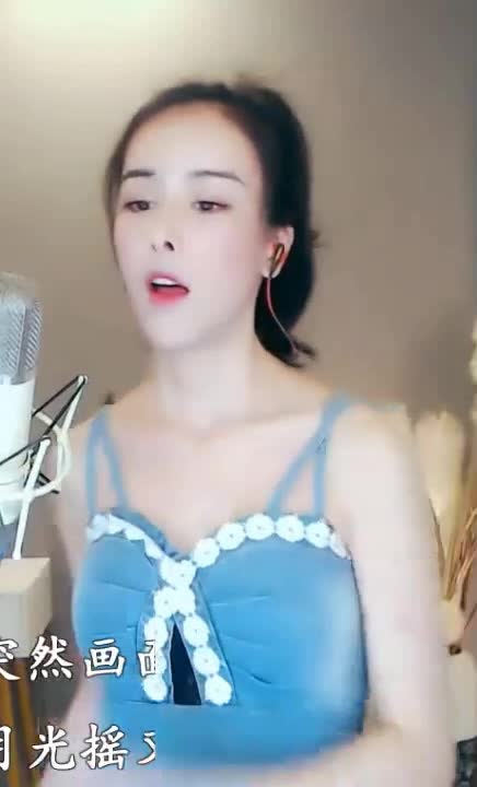 YY6437 蓝雨小雪 刀马旦