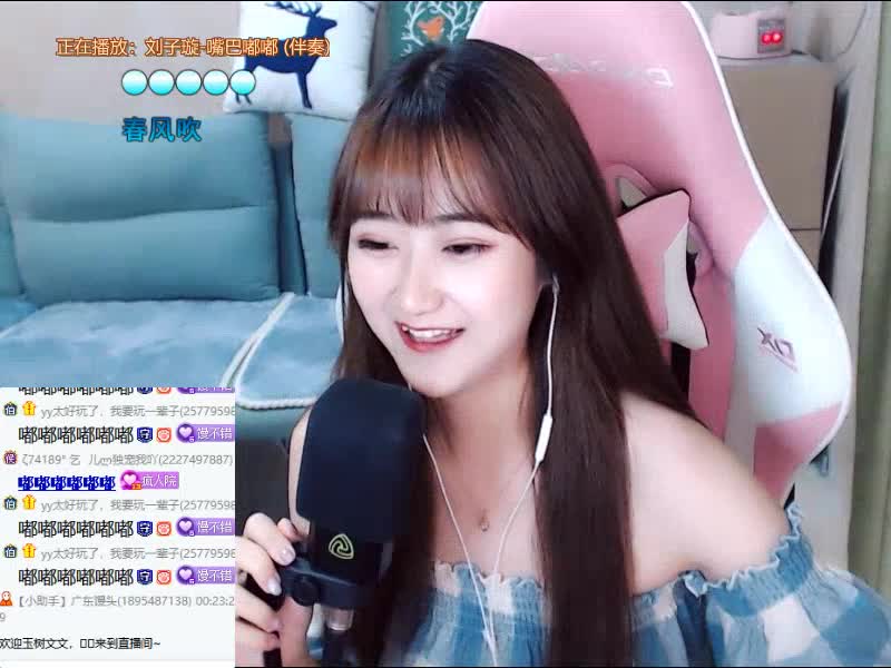 【嘴巴嘟嘟】馒头