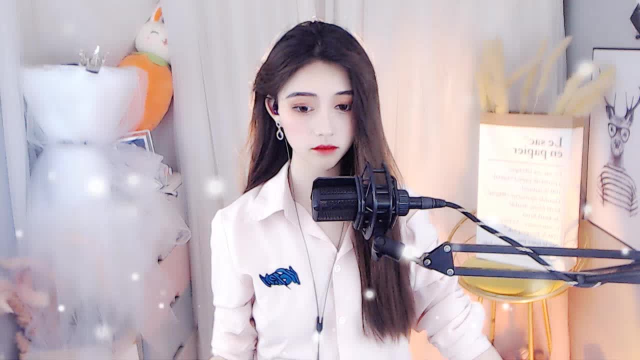 我的黑夜就是你的白天