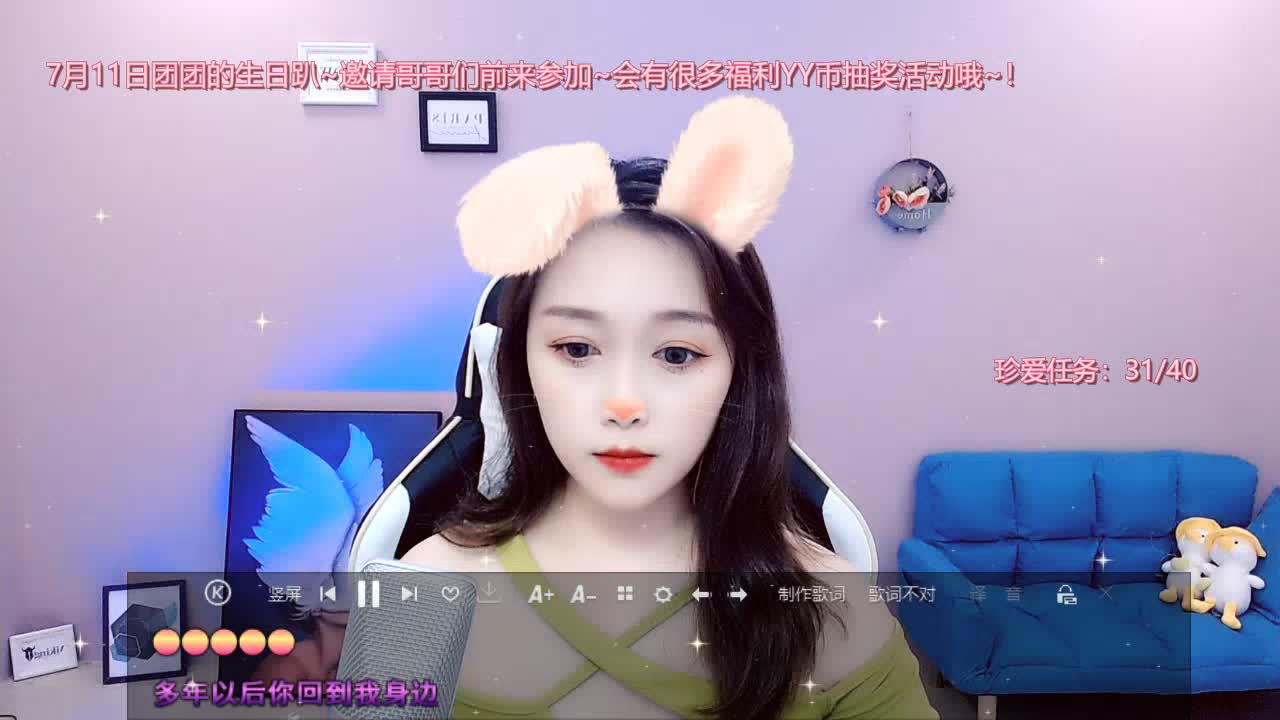 越长越孤独- 启迹 团团