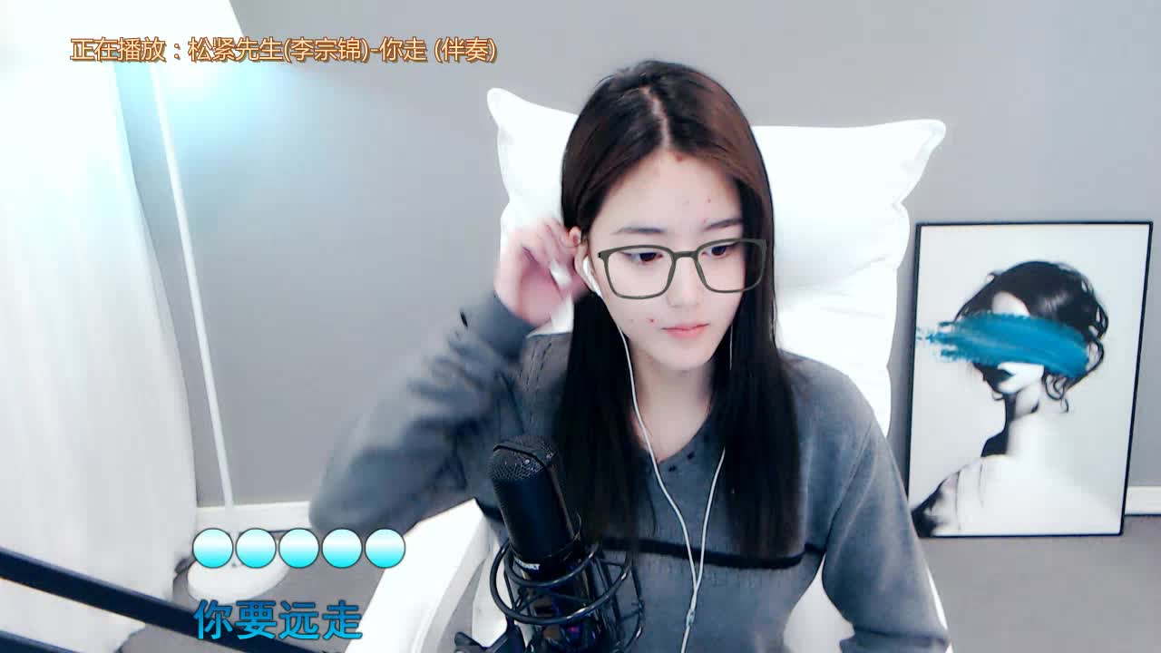 你的素颜痘女孩