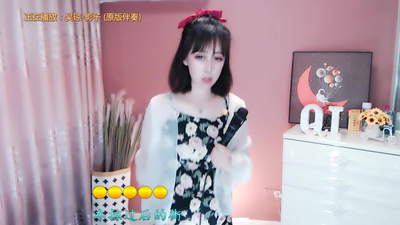 影子-释倾桐 直播时间下午1点-4点 点个关注来听歌吧~