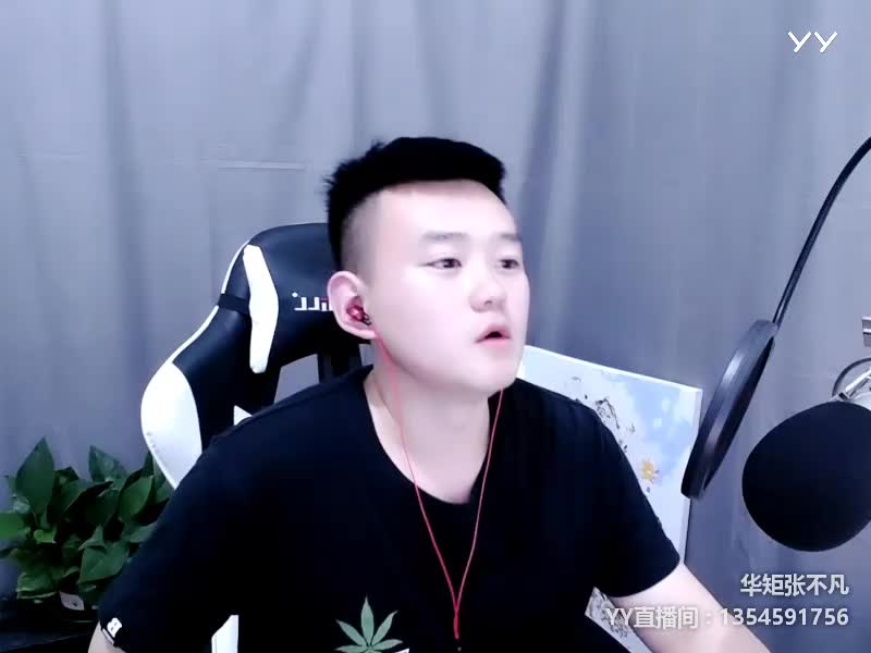 星光不问赶路人，时光不负追梦人加油啊陌生人加油啊\n煊赫门~