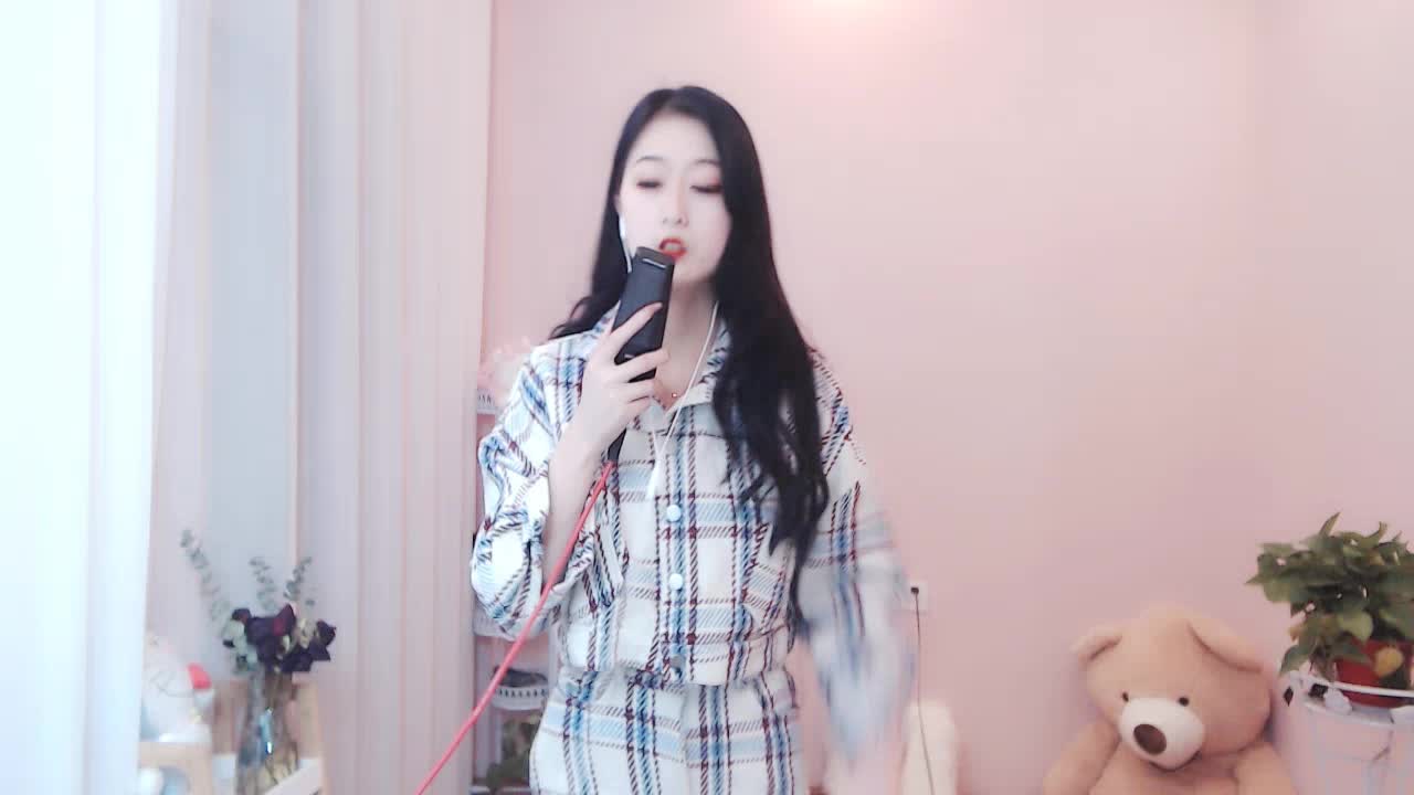 在没相遇的缘分