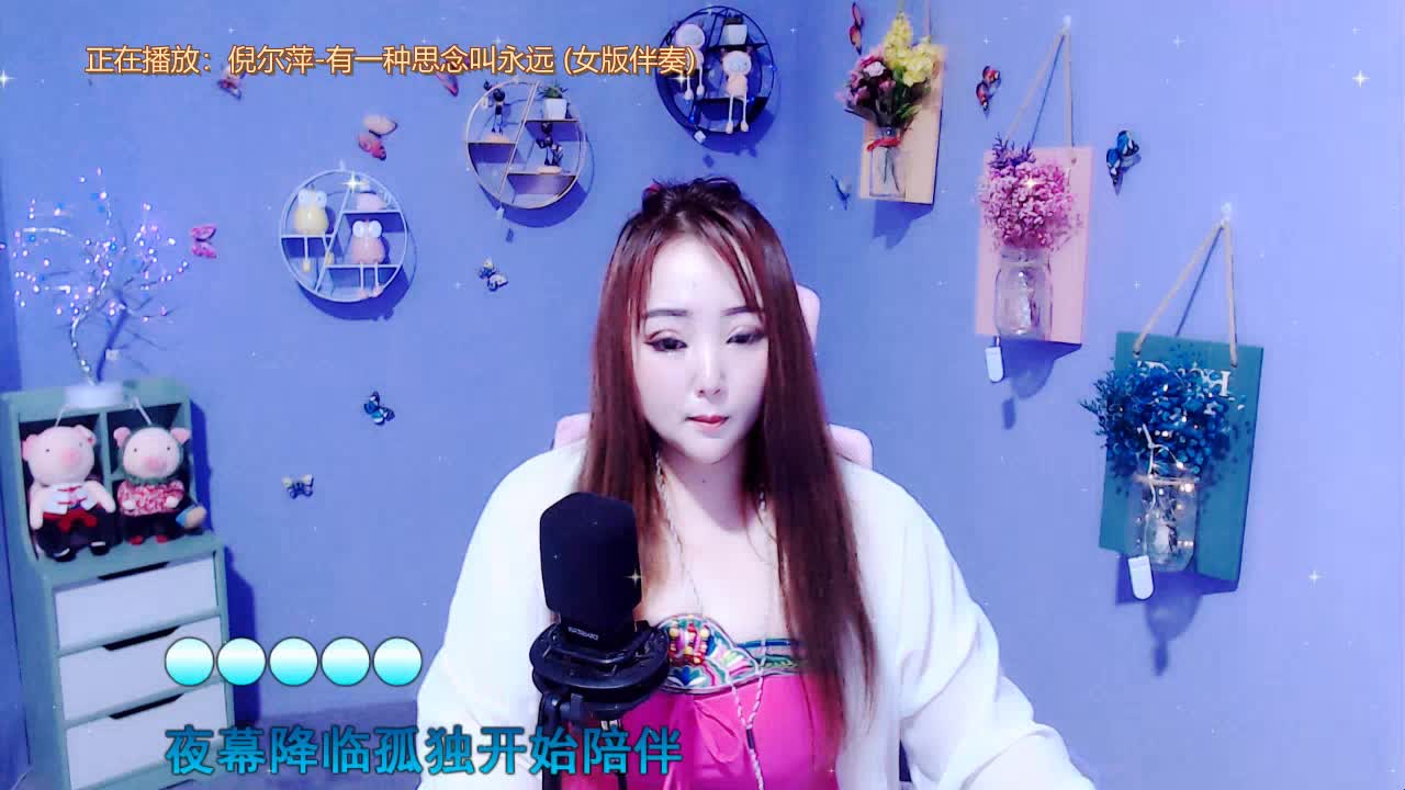 述说情感,,情感的寄托