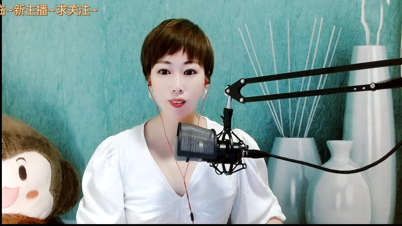 谢谢你来过，谢谢你给过我那么多，也谢谢你给我那些惊艳的时光！\n谢谢你来过！往后余生愿安好！感恩相遇，感恩来过……