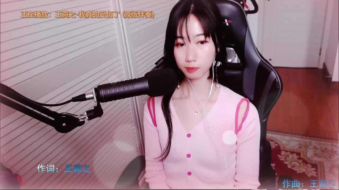 治愈系女声为你翻唱那些曾经的经典