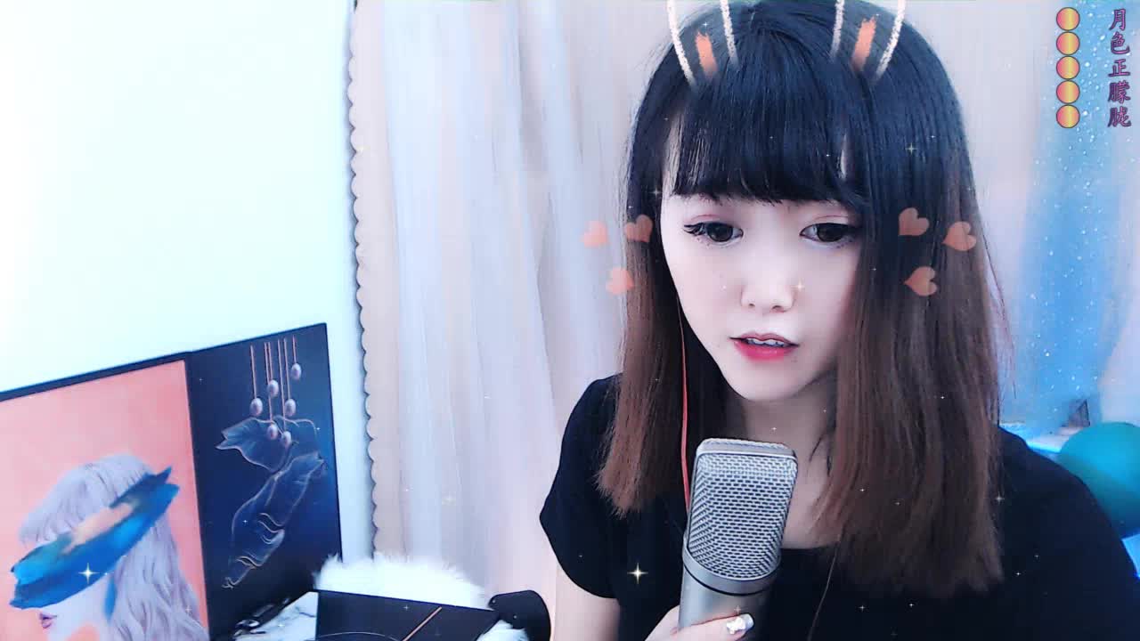 抒情歌曲 醉清风