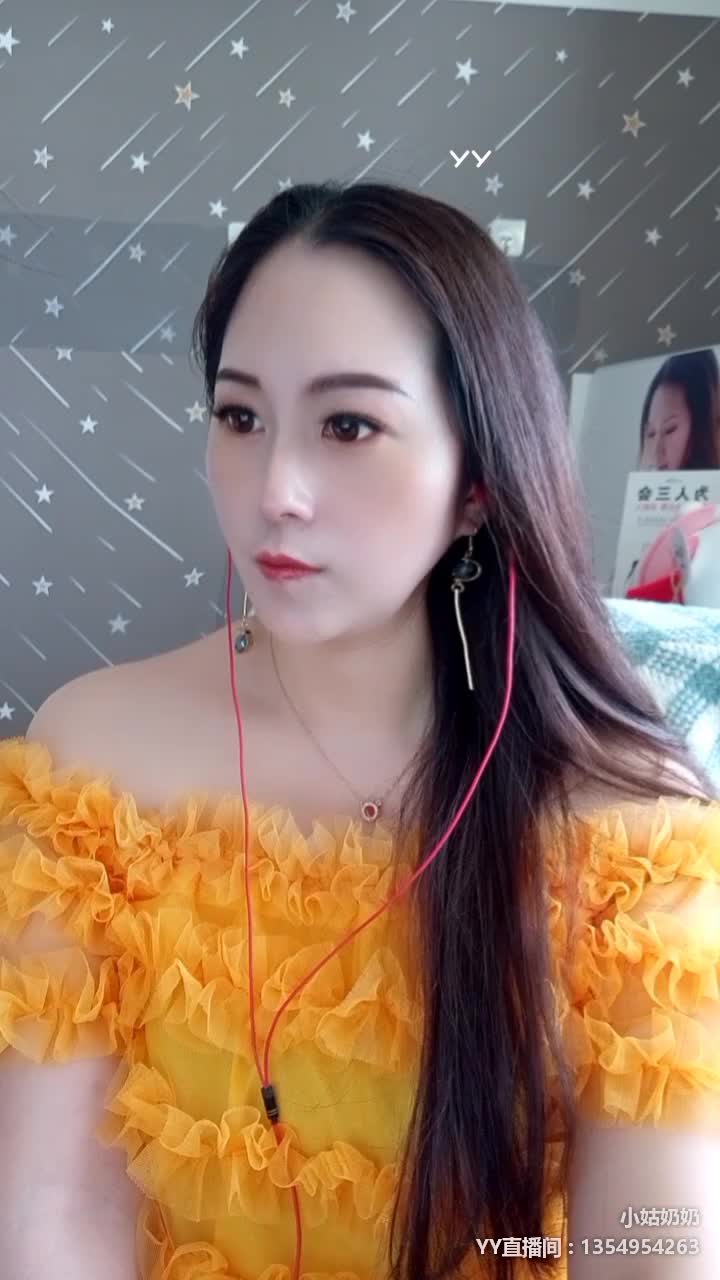 一个小号喊麦的小可爱