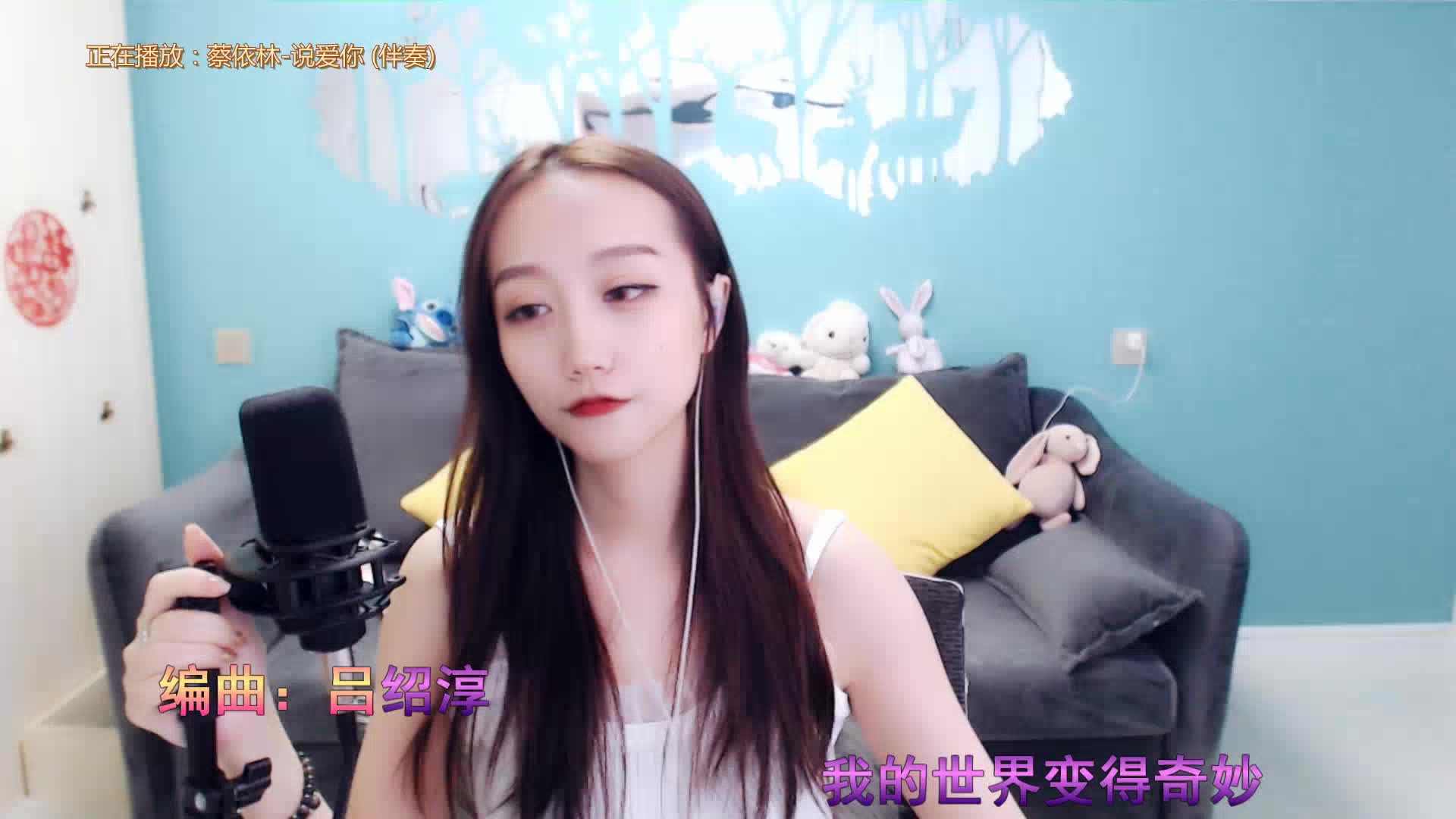 希望你们喜欢！！！