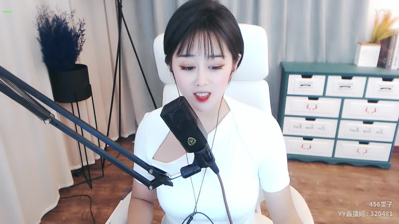 再见只是陌生人奥