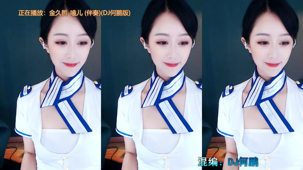 七彩海霞激情演唱《磕儿》