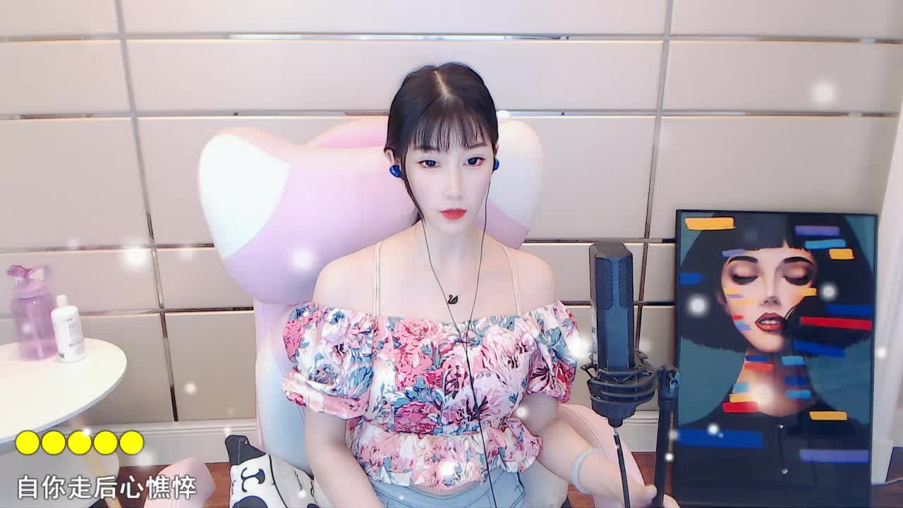 寂寞沙洲冷-悠可