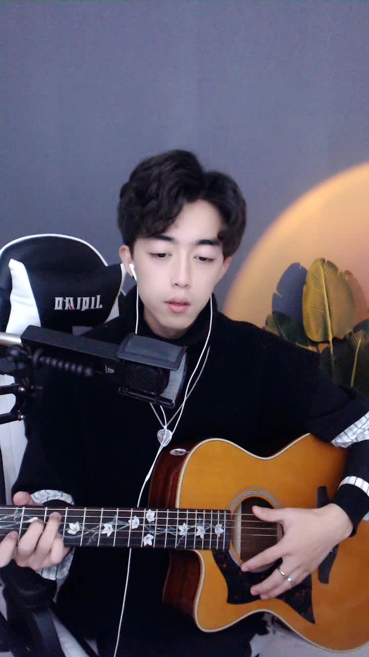 我不是你的宋东野