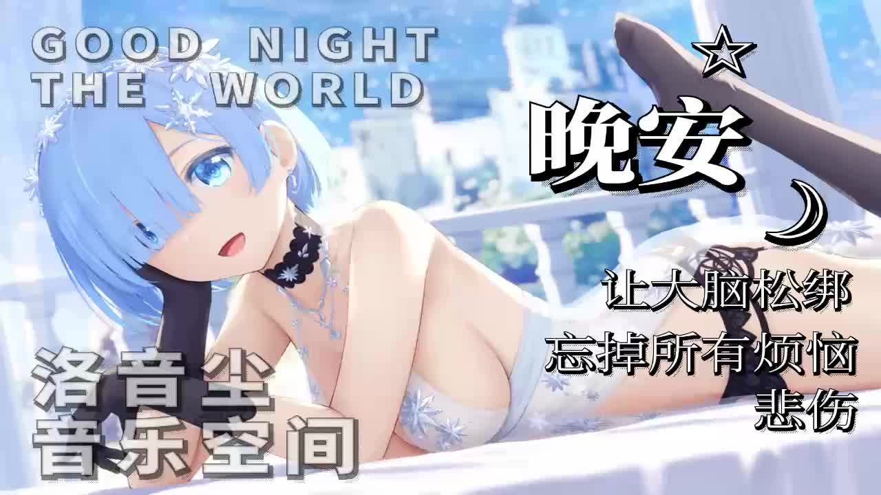 十年后的你，完成了自己的当时的理想吗