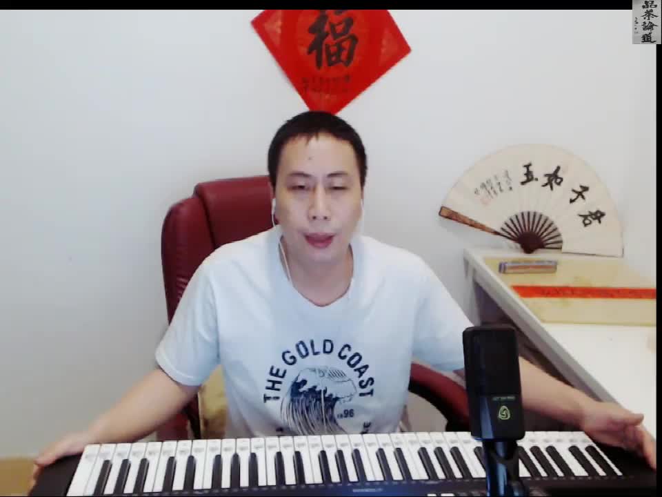 相思成灾，思念成疾，一首真的好想你谁知我心