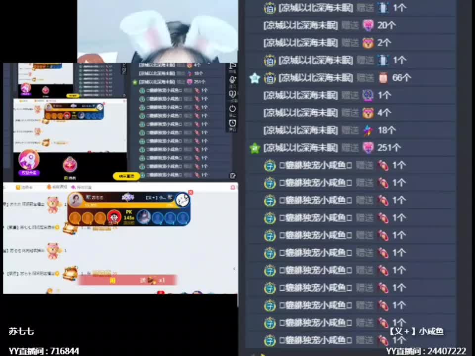 选择你所承受的 承受你所选择的...