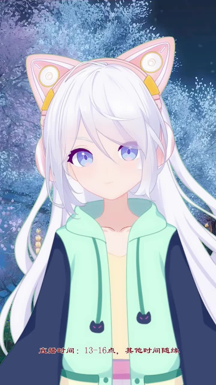 《七种游戏》第一章1