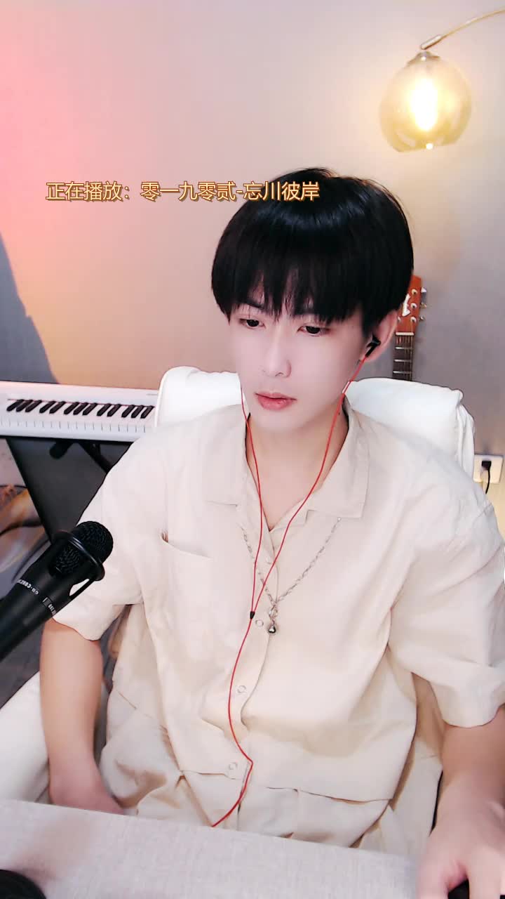 《说好的幸福呢》