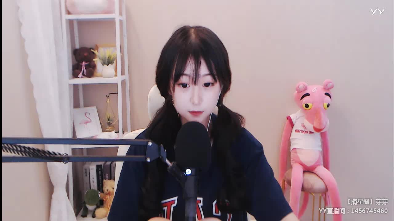 摘星阁主播芽芽音乐作品《静悄悄》