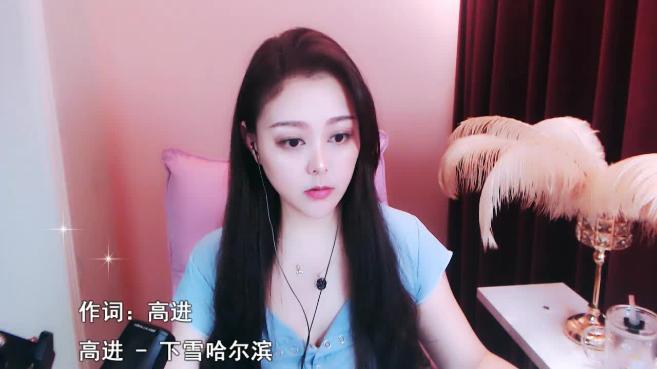 『下雪哈爾濱』--小野貓出品