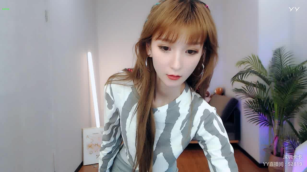 洪真英 - 따르릉 (작곡가 Ver.).mp3