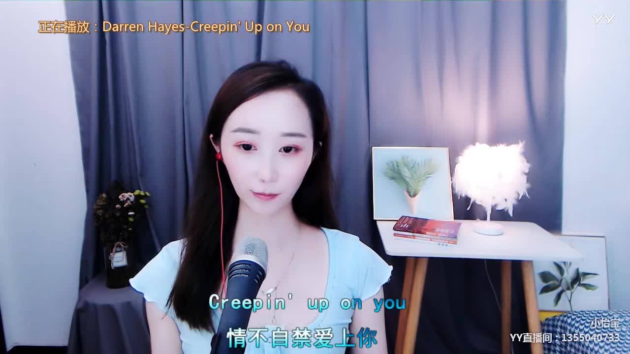 《左肩》美怡。