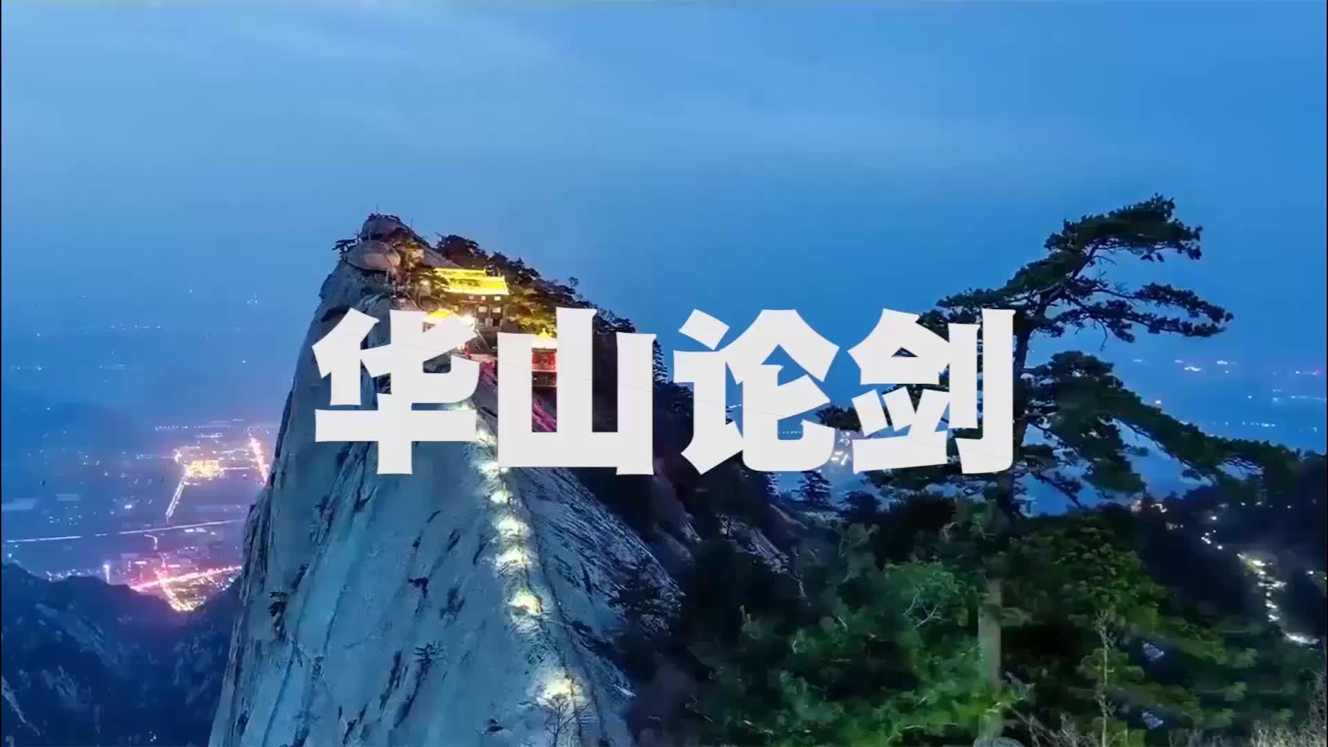 快速出车是首要的任务,下象棋咱们还有很多绝招