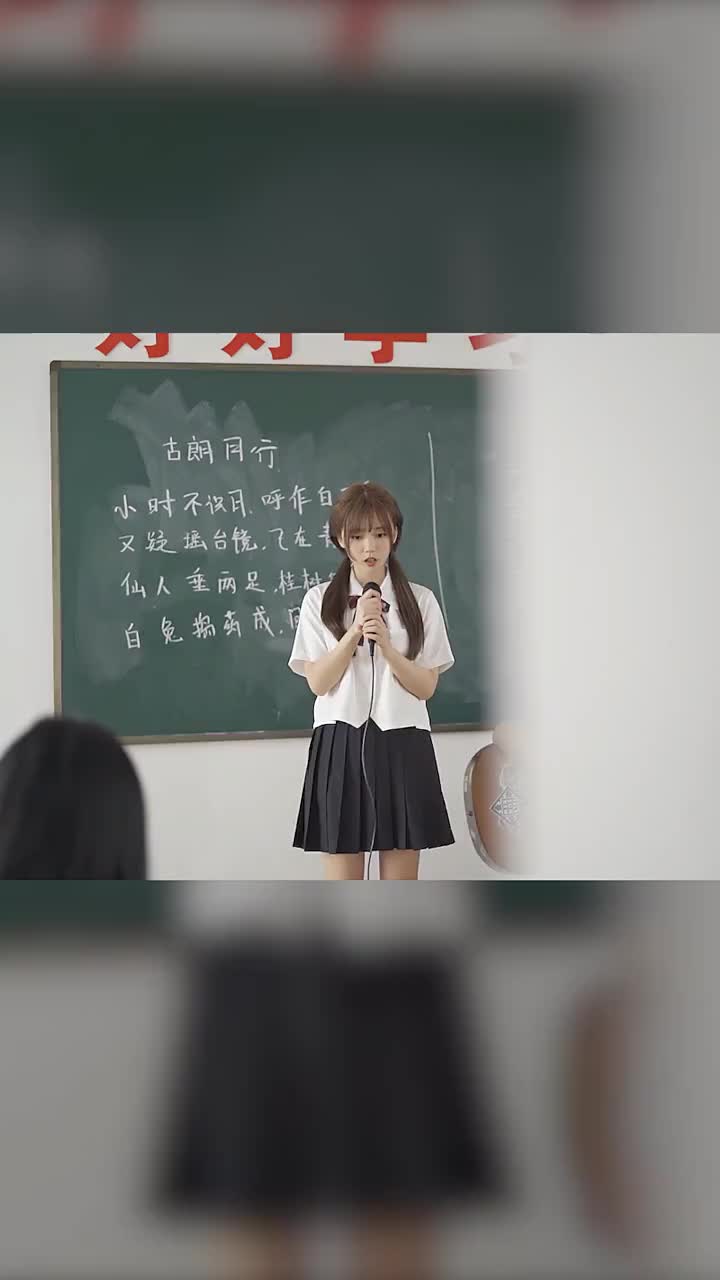 想过很多种表白方式，却没想过会以这种方式，很紧张很紧张。。。