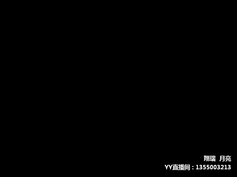 无原声纯伴奏歌曲