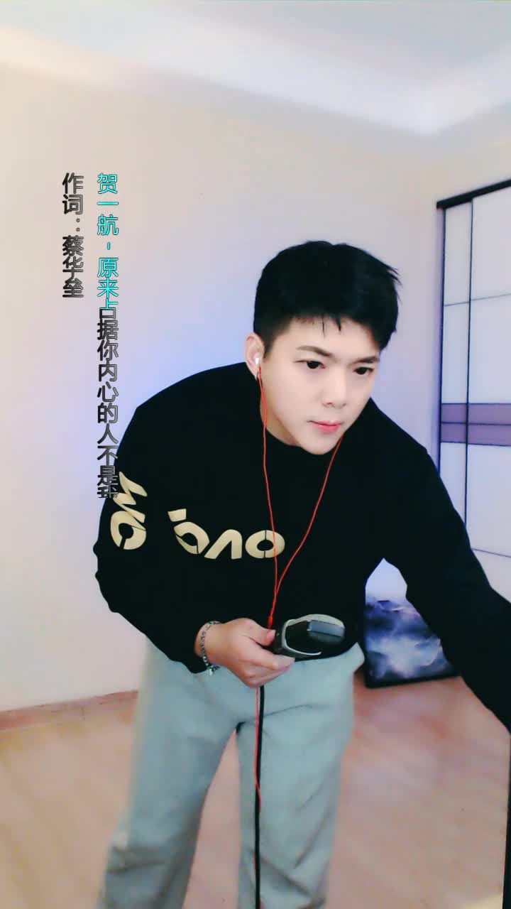 原来占据你内心的人不是我