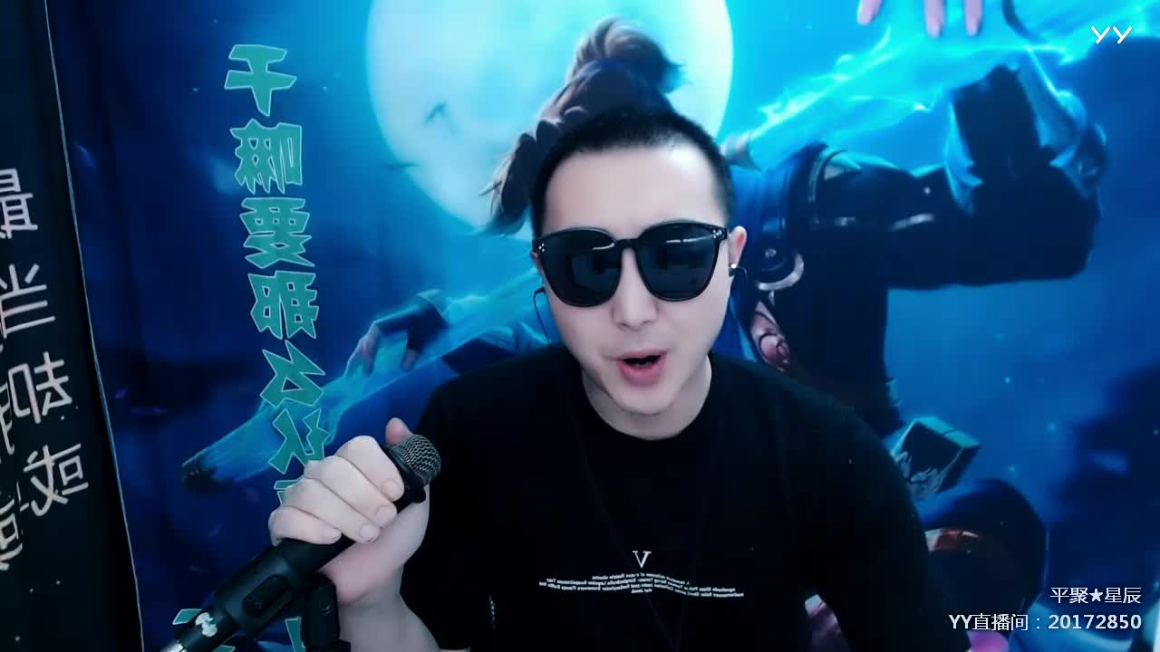 这首歌很痴情 很好听