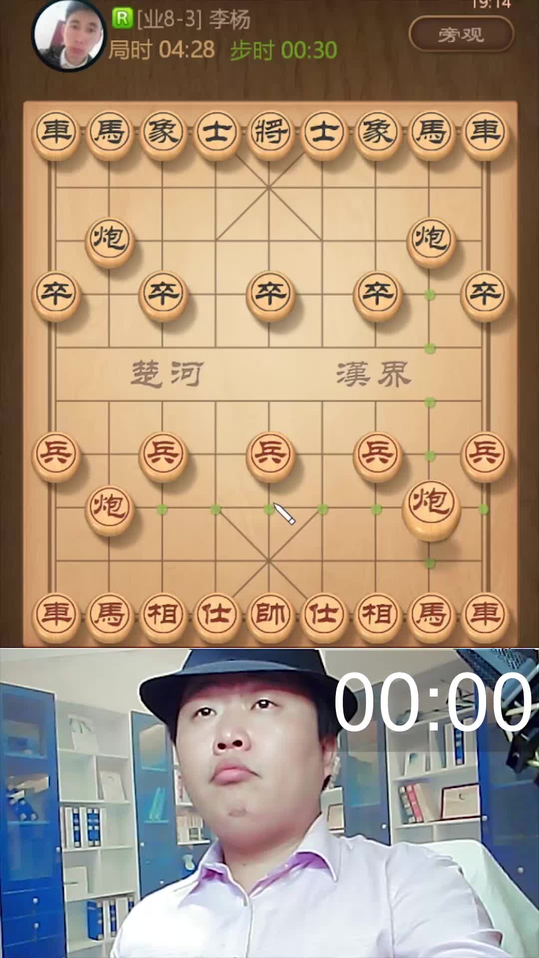 巡河车弃车，开局卖个破绽，飞刀全剖析