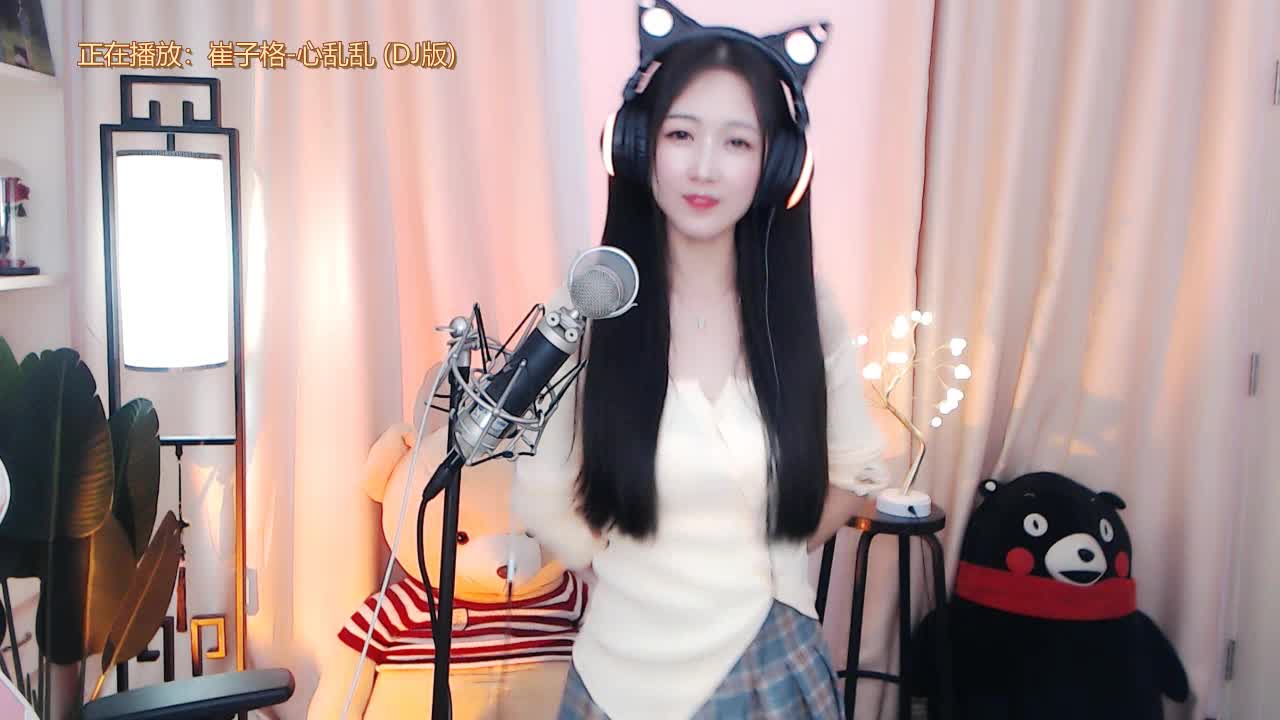 《心乱乱》安妮