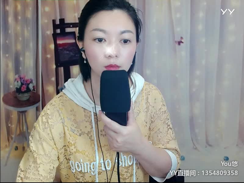 不爱我就不要靠近我