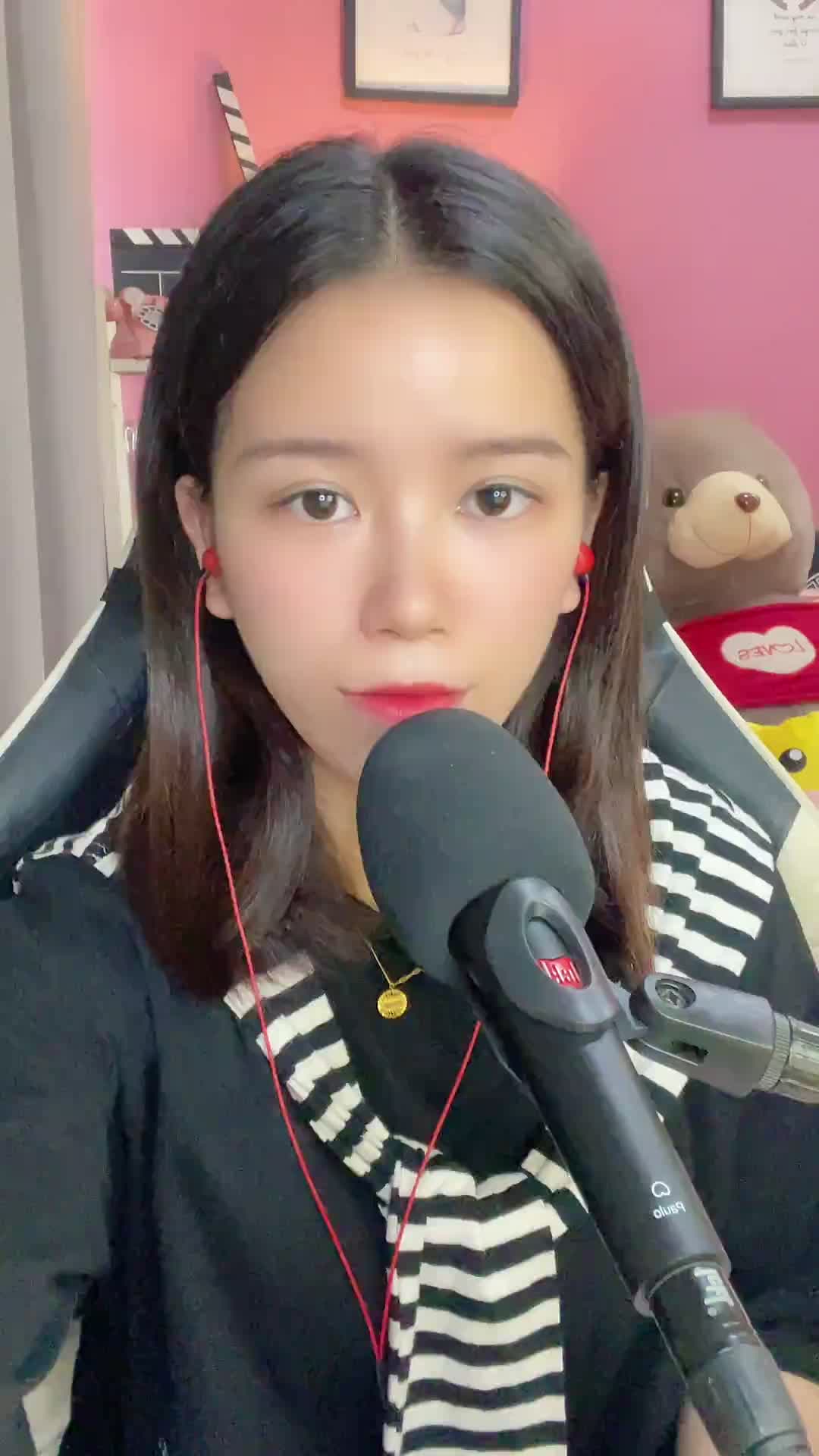 一首当前流行的华语歌曲