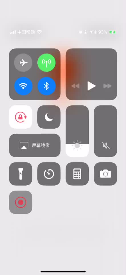 测试主播账号的