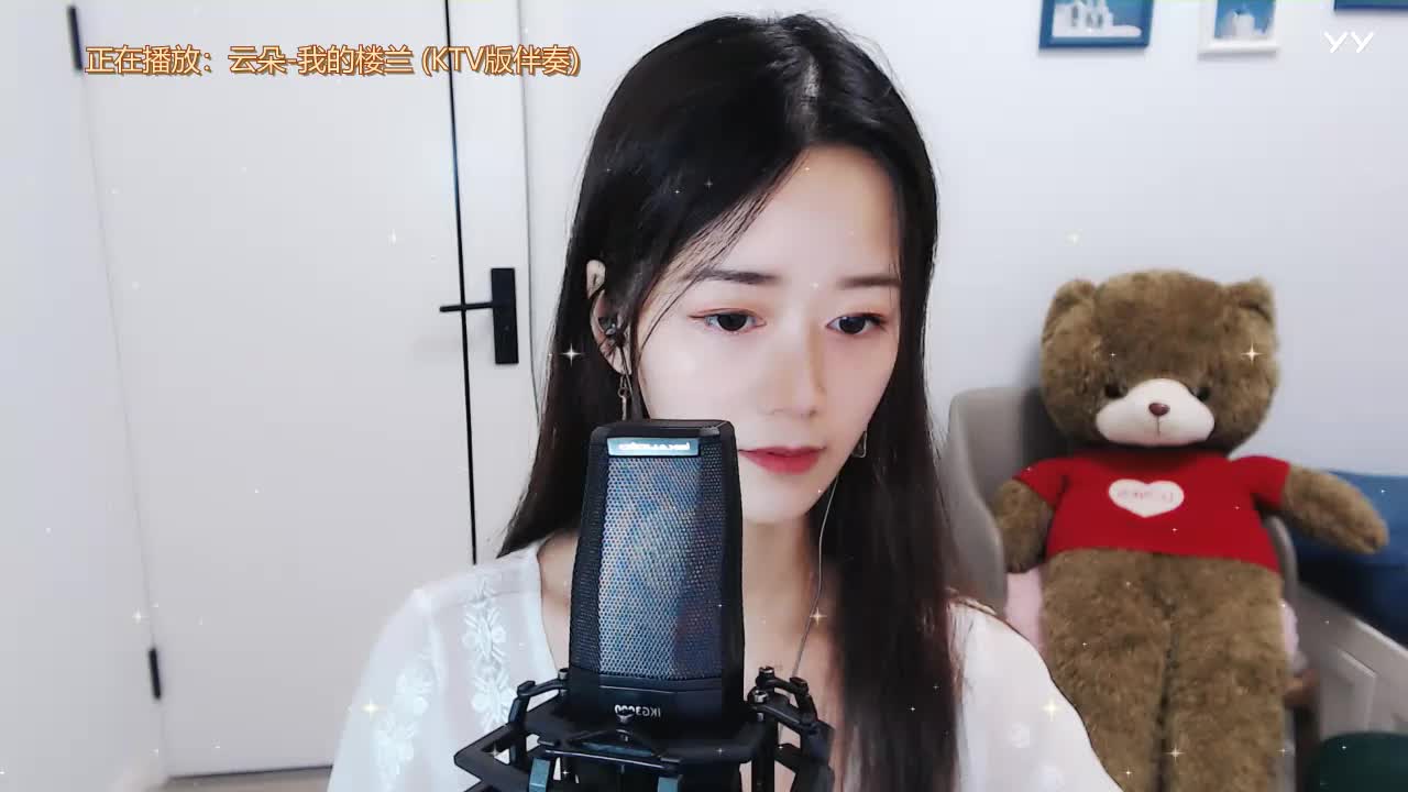 毁歌系列--《我的楼兰》